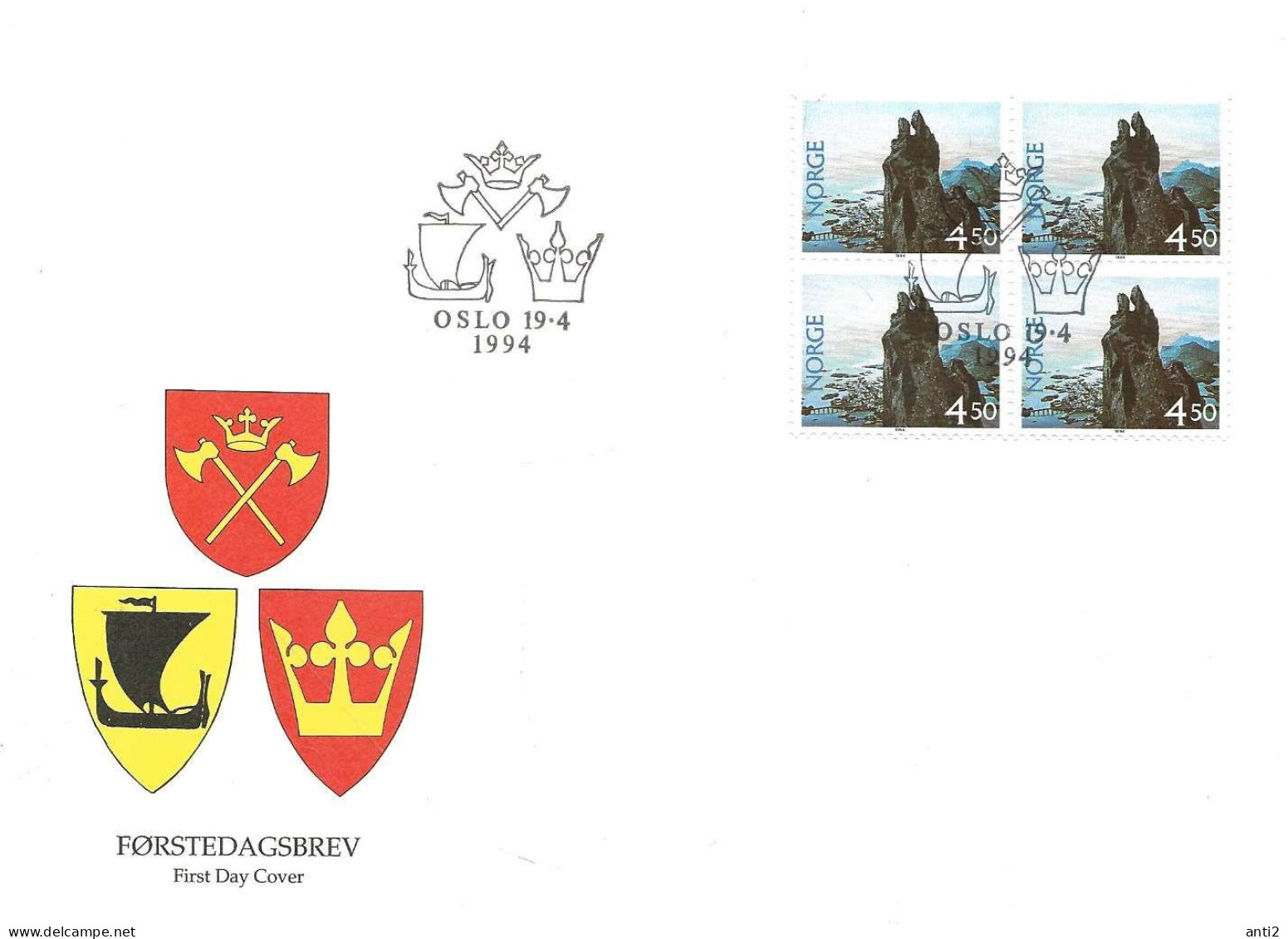 Norway Norge 1994 Tourist Stamps Rock Formation "Svolværgeita"  Mi 1157 In Bloc Of Four FDC - Cartas & Documentos