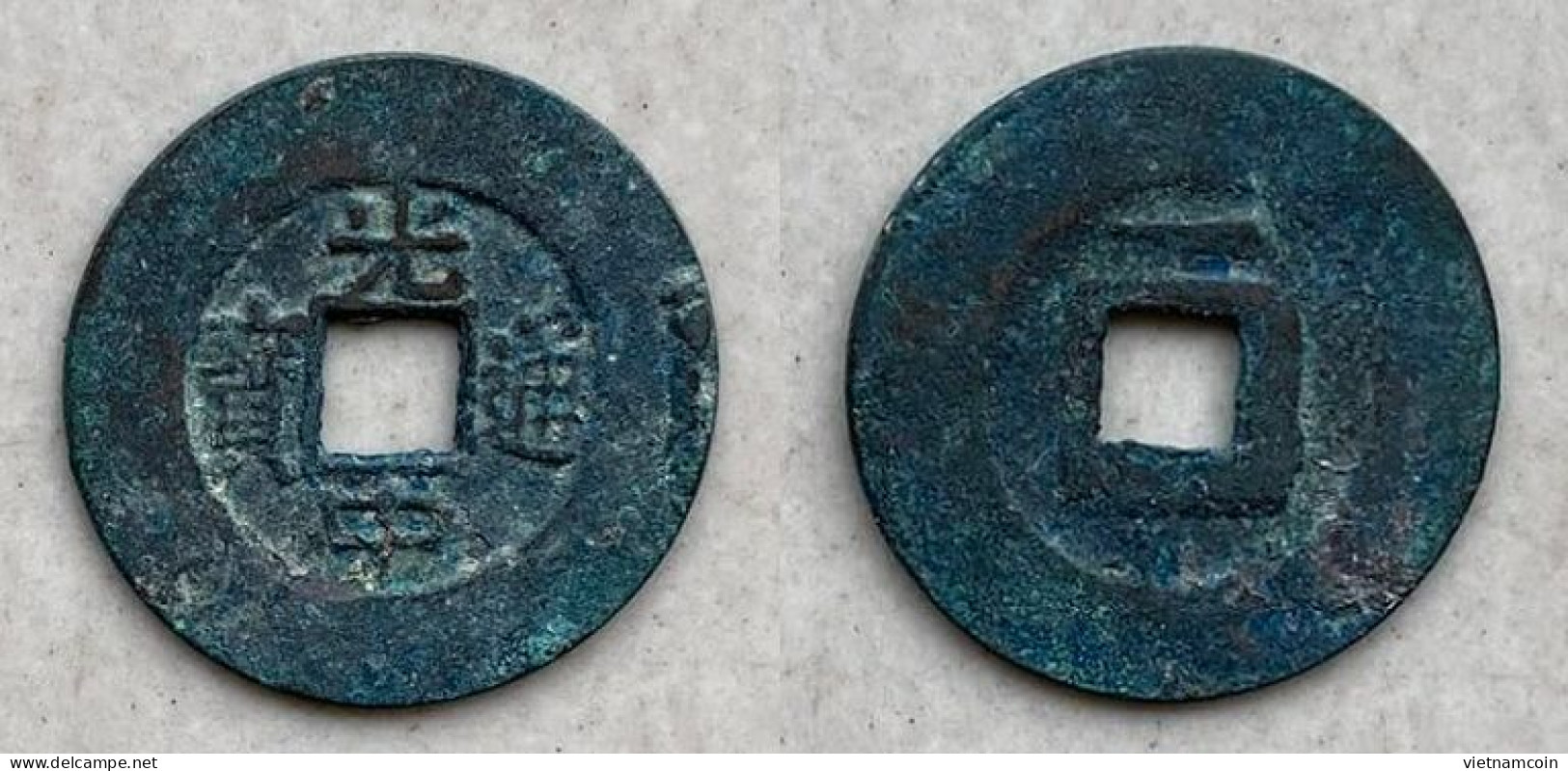 Ancient Annam Coin Quang Trung Thong Bao (1788-1792) Revers Above ONE - Viêt-Nam