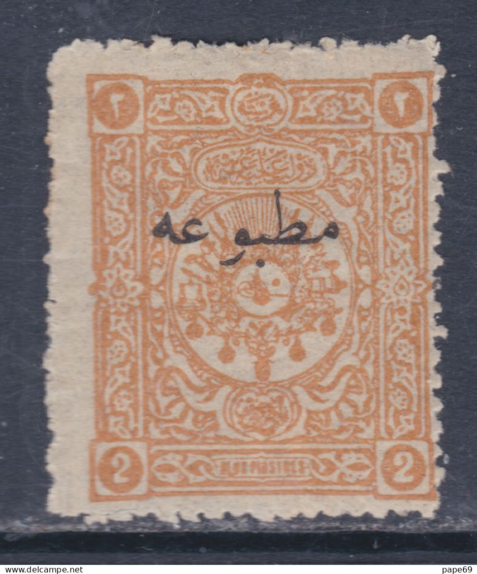 Turquie Timbres Pour Journaux N° 15 X  2 Pi Bistre, Trace De Charnière Dentelure Médiocre Sinon TB - Timbres Pour Journaux