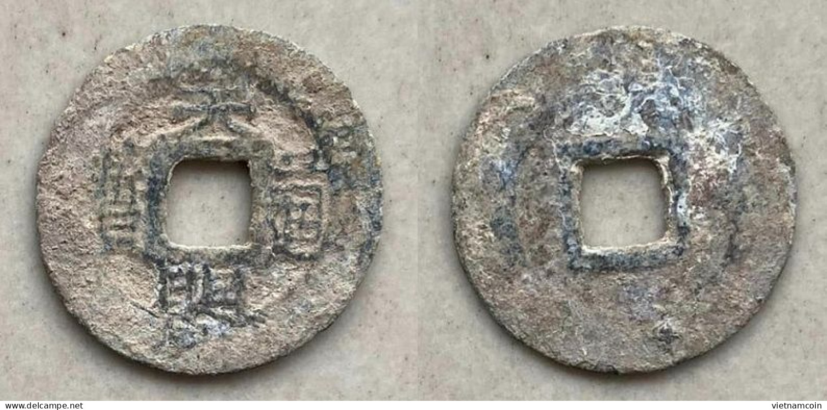 Ancient Annam Coin  Thien Minh Thong Bao (zinc Coin) THE NGUYEN LORDS (1558-1778) - Vietnam