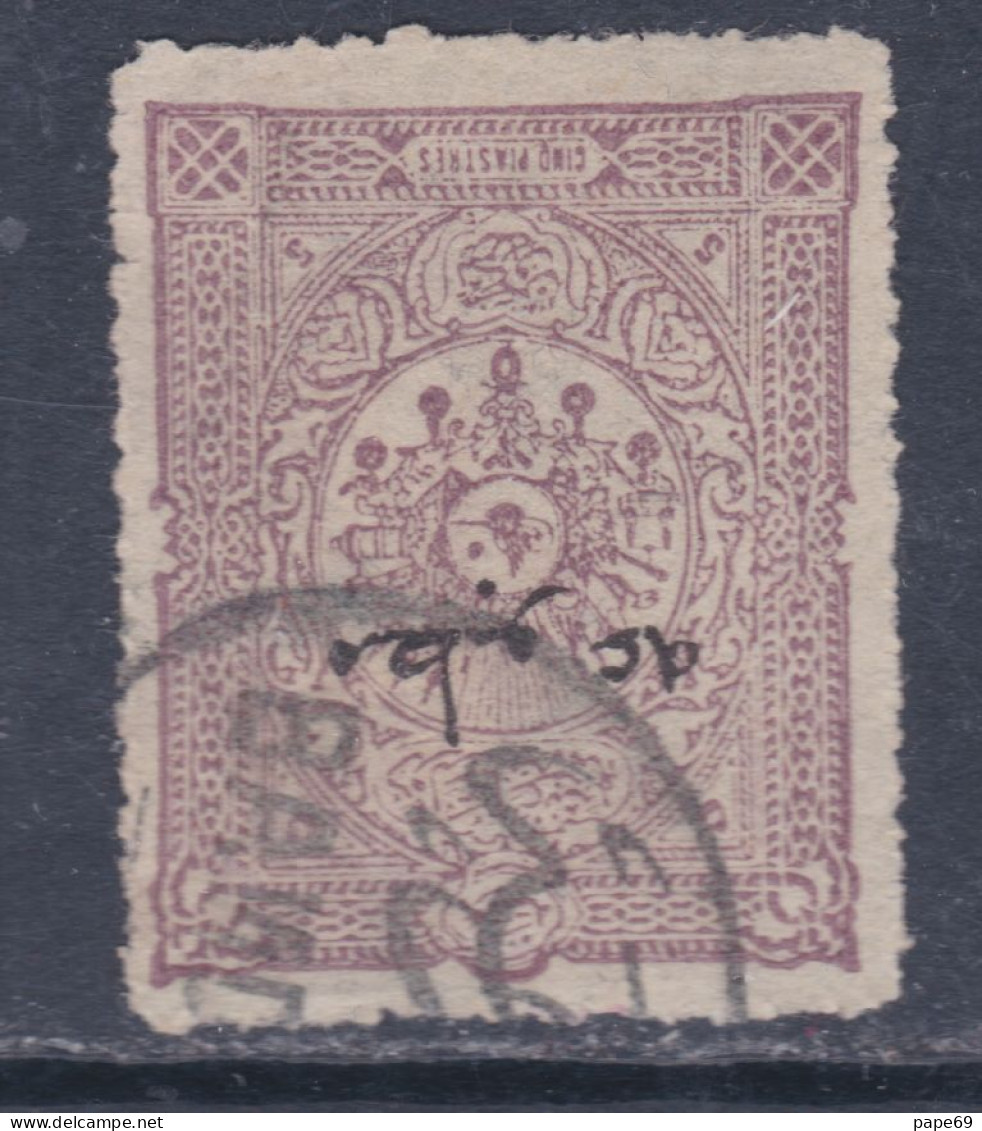 Turquie Timbres Pour Journaux N° 16 O  5 Pi Lilas Dentelure Médiocre Sinon TB - Zeitungsmarken