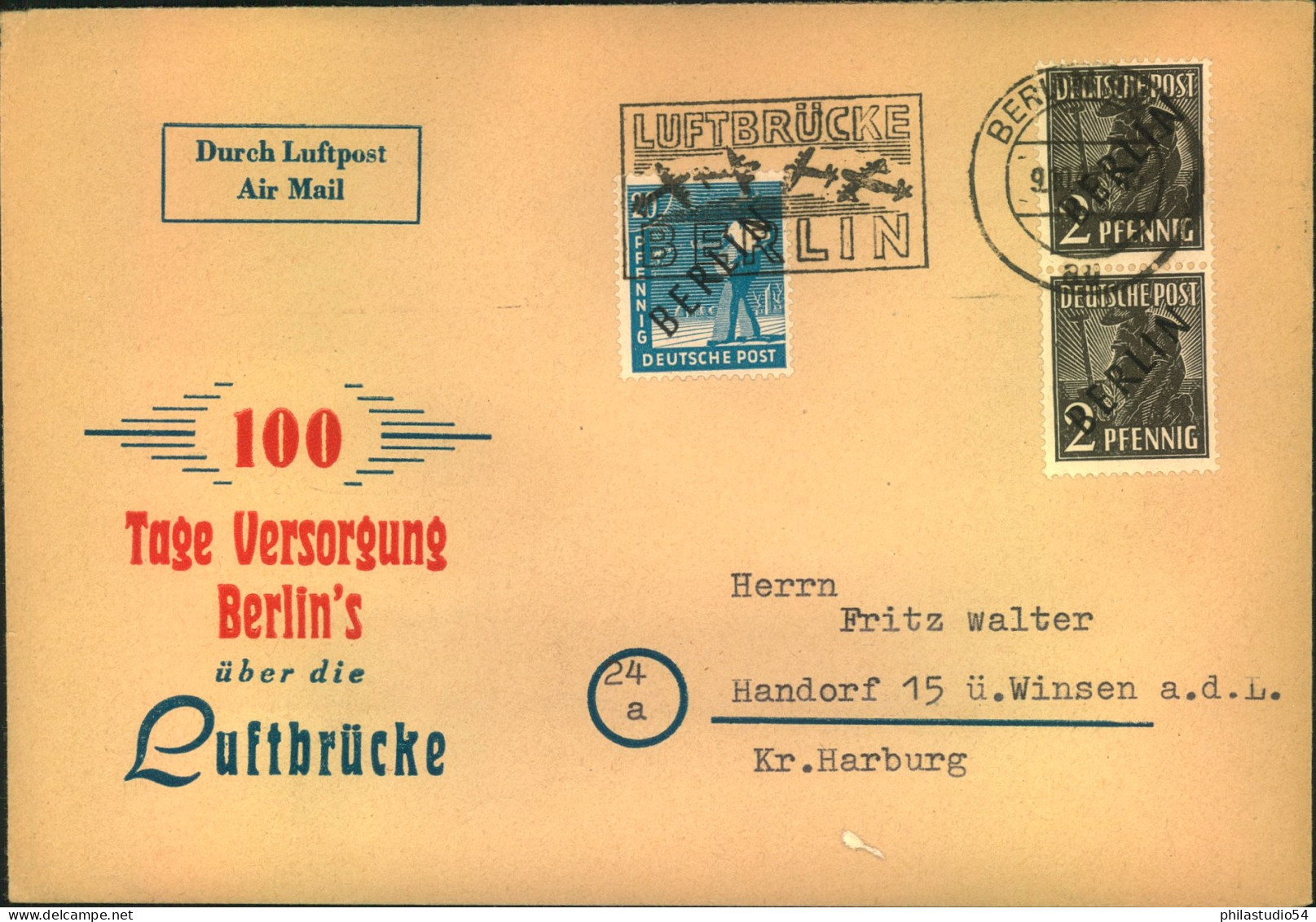 BEZIRKSHANDSTEMPEL „37“. Lübz, Doppel – Orts-R-Brief Mit 12 Und 80 Pfg. Seltene Portostufe. - Altri & Non Classificati