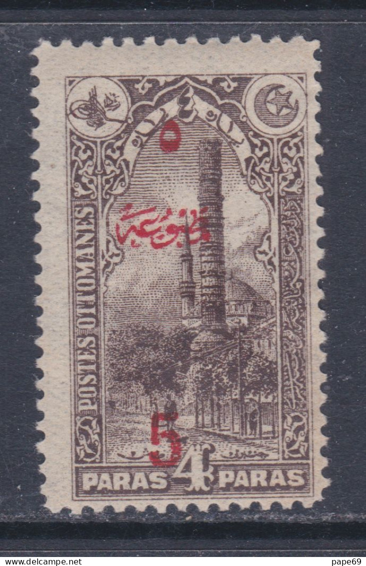 Turquie Timbres Pour Journaux N° 47 X 5 Sur 4 Pa, Sépia Trace De Charnière Sinon TB - Timbres Pour Journaux