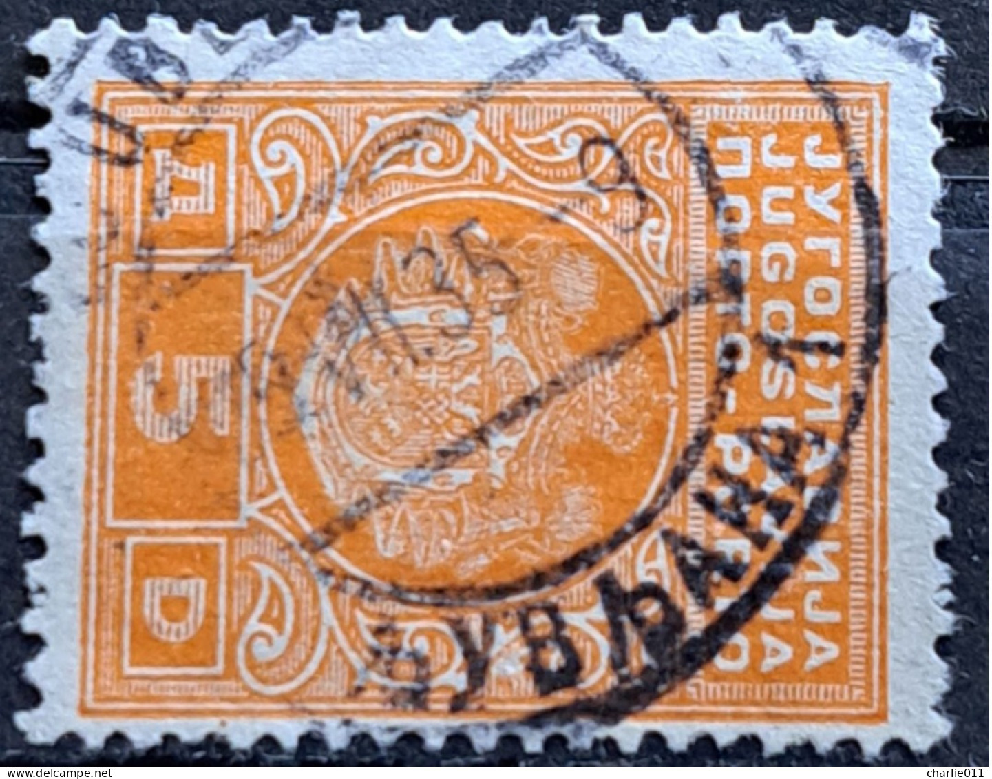 COAT OF ARMS-5 D -POSTMARK LJUBLJANA-SLOVENIA-YUGOSLAVIA-1931 - Strafport