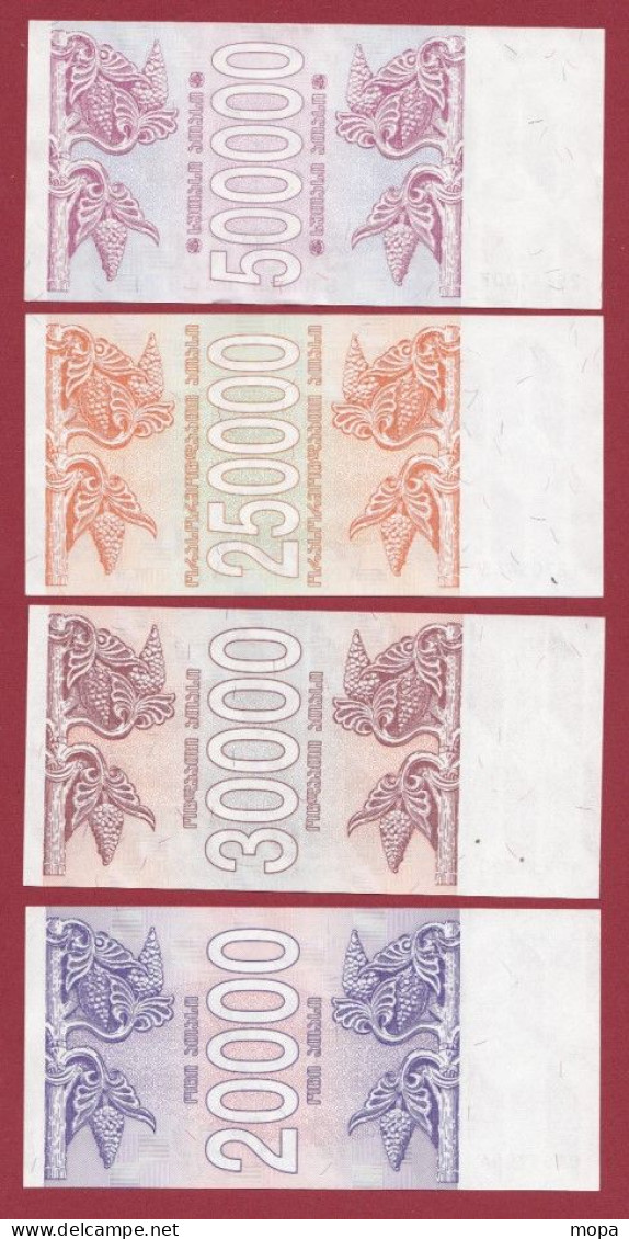 Géorgie 8 Billets NEUF/UNC - Géorgie