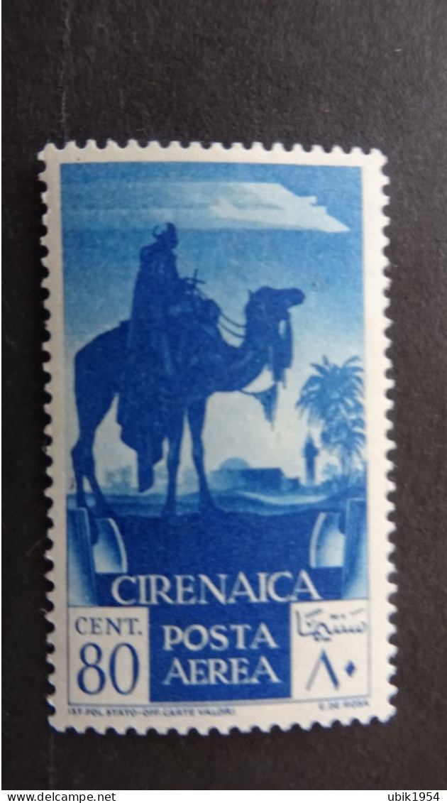1932 MNH C39 - Cirenaica