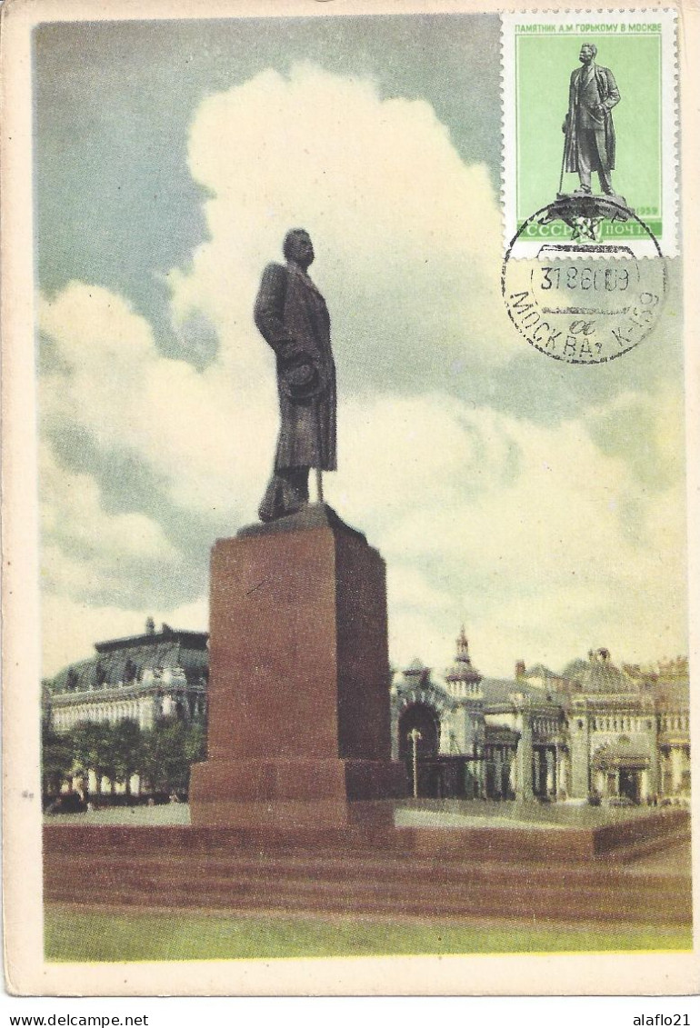 URSS RUSSIE - CARTE MAXIMUM - Yvert N° 2195 - MONUMENT De GORKI - Tarjetas Máxima