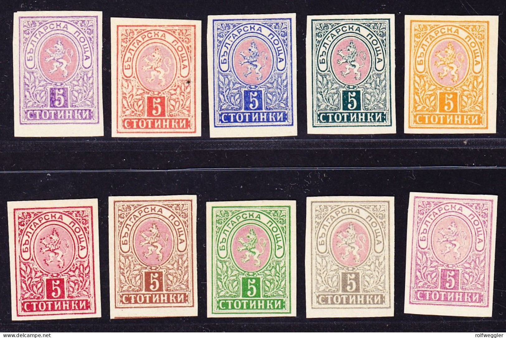 1898 5st Wappen Mit Löwe Ausgabe, 10 Verschiedene Ungezähnte 2farbige Probedrucke. - Unused Stamps