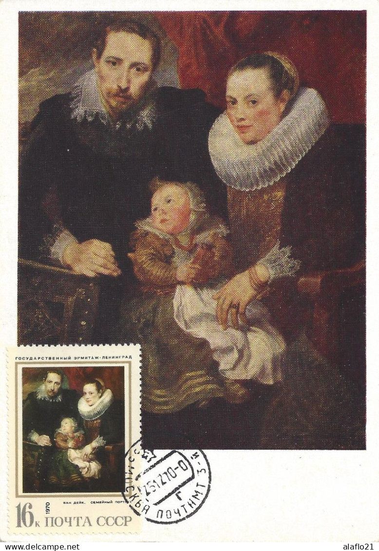 URSS RUSSIE - CARTE MAXIMUM - Yvert N° 3684 - PORTRAIT De FAMILLE - OEUVRE De VAN DYCK - Tarjetas Máxima