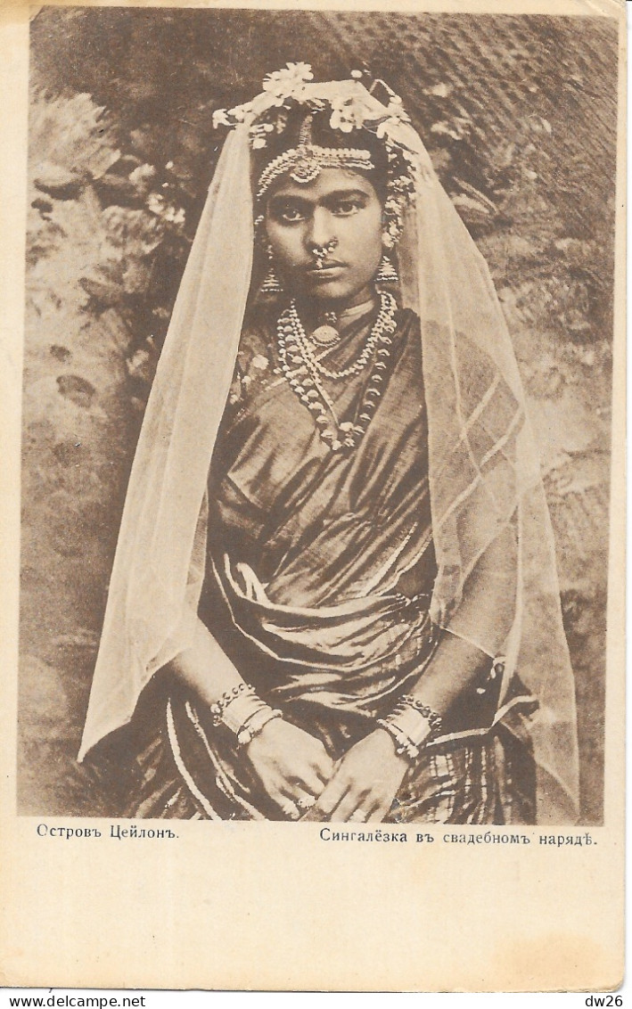 Ethnologie - Sri Lanka (Ceylan, Ceylon) Singhalese Girl - Femme Cinghalaise En Robe De Mariée - Carte Croix Rouge - Asien