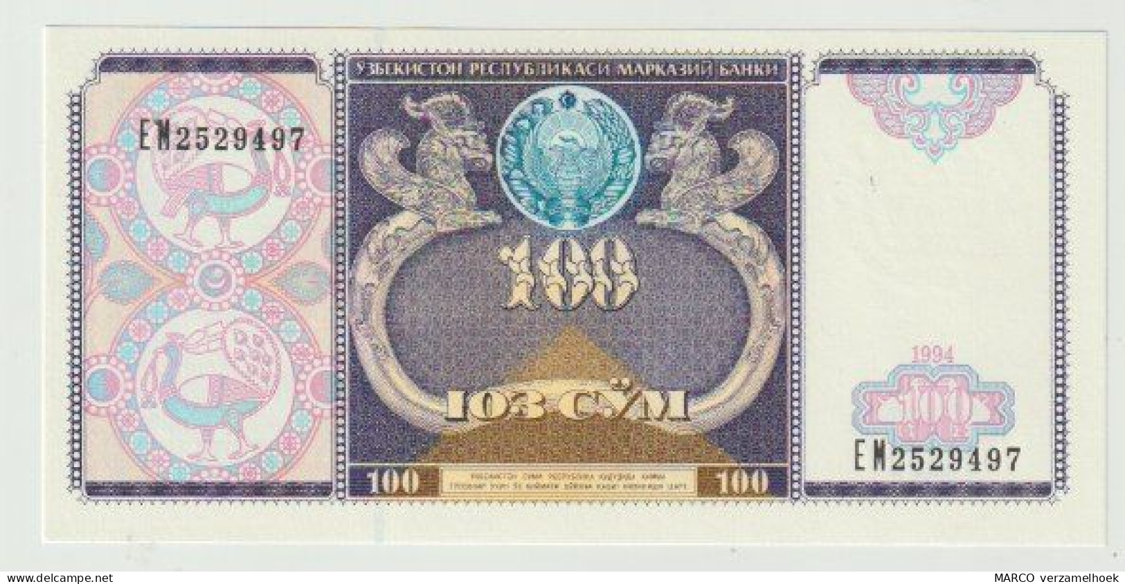 Banknote Uzbekistan 100 Sum 1994 UNC - Ouzbékistan
