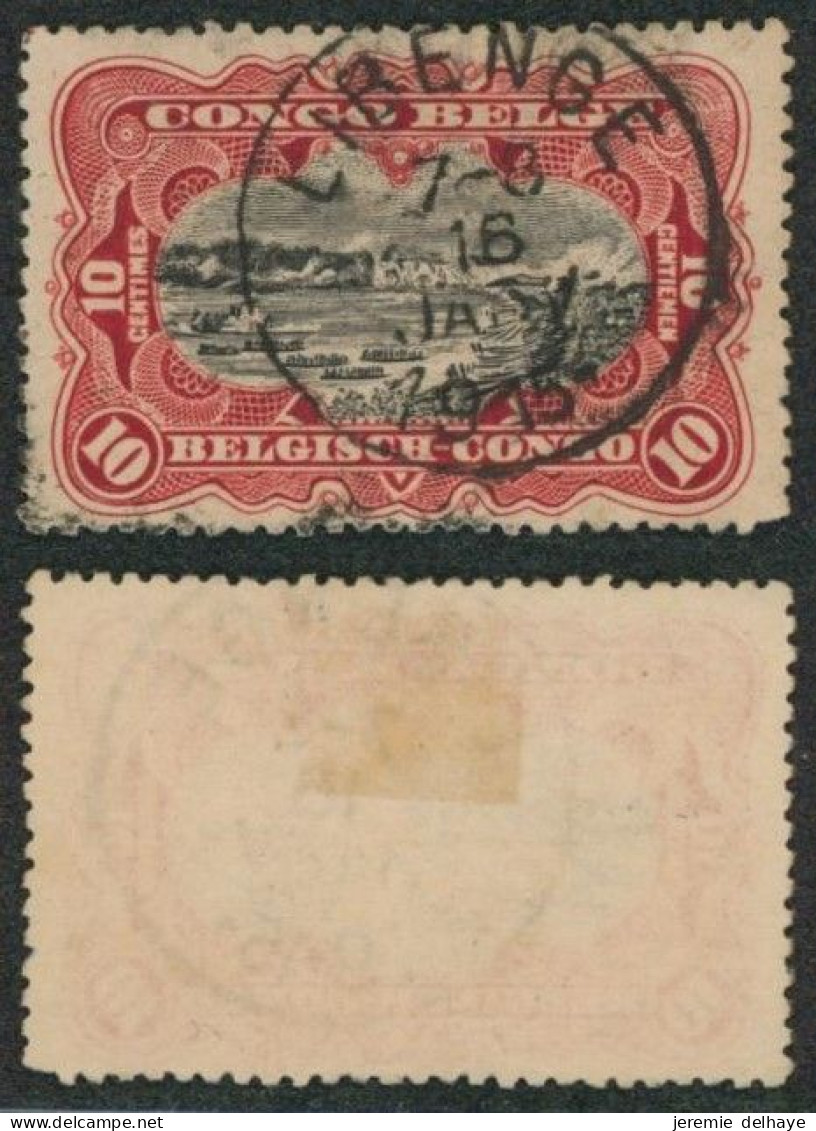 Congo Belge - Mols : N°55 Obl Simple Cercle "Libenge" - Used Stamps