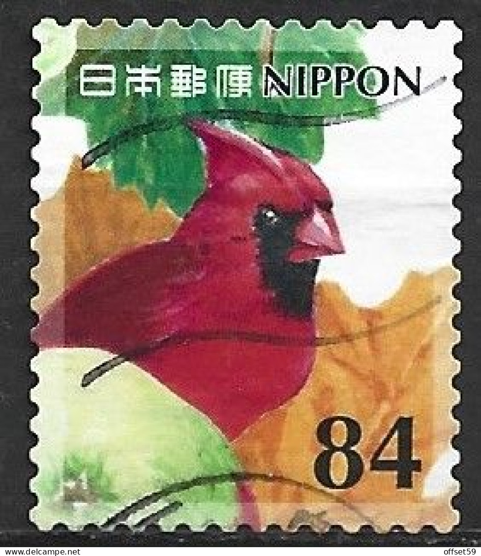 JAPON DE 2019 N°9452 SALUTATIONS AUTOMNE CARDINAL ROUGE - Used Stamps