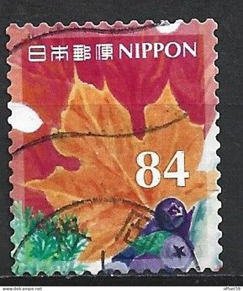 JAPON DE 2019 N°9455 SALUTATIONS AUTOMNE FEUILLE ERABLE - Used Stamps