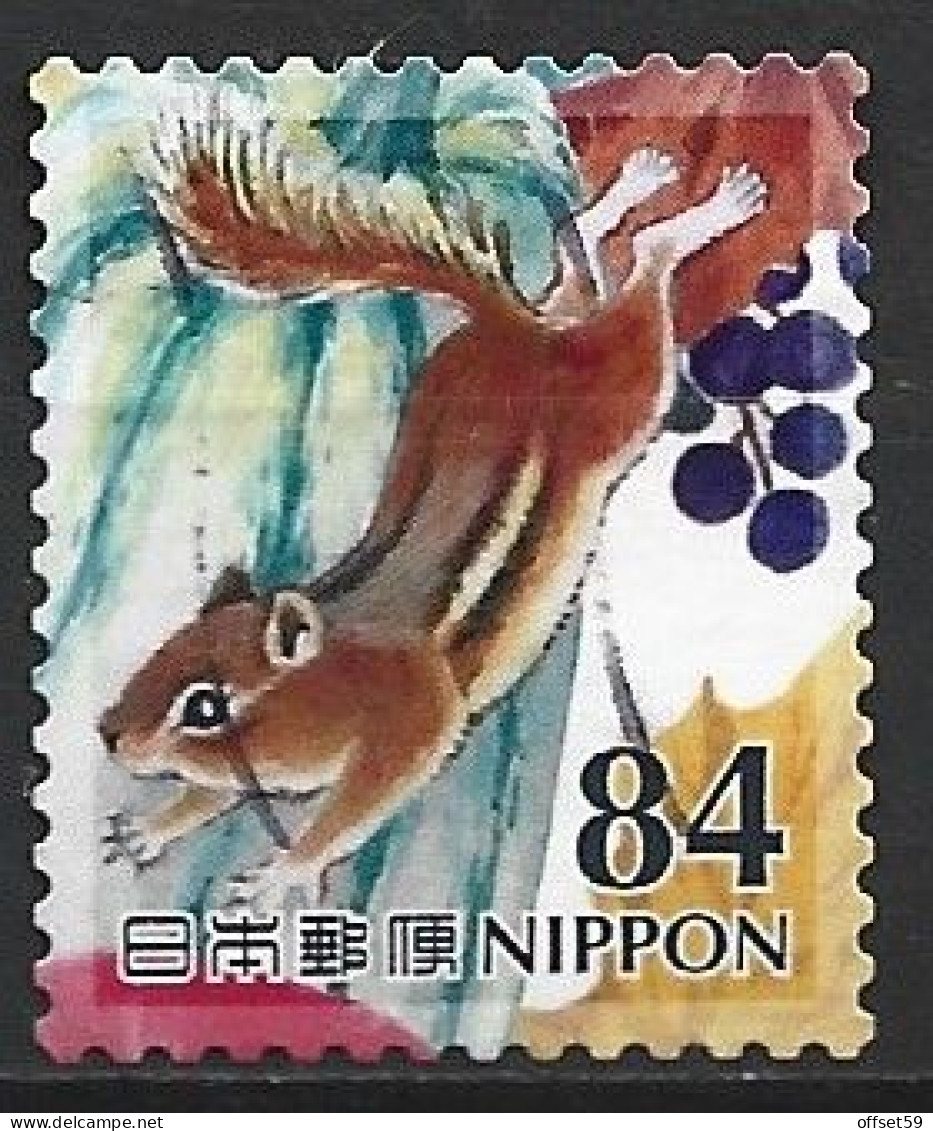 JAPON DE 2019 N°9456 SALUTATIONS AUTOMNE LE TAMIA - Used Stamps