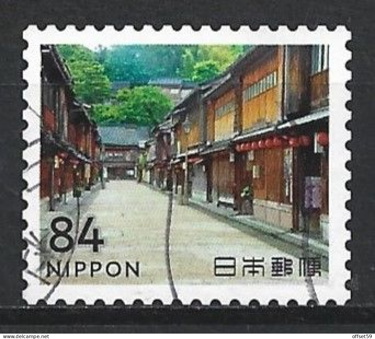 JAPON DE 2019 N°9493 .MON VOYAGE V. ANCIENNES MAISONS DE GEISHAS - Oblitérés