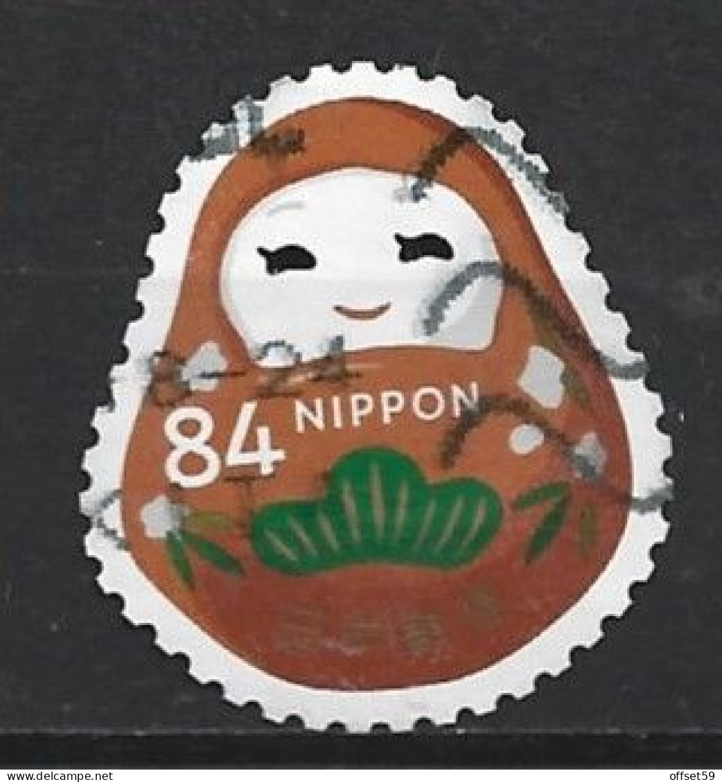 JAPON DE 2019 N°9494 .MON VOYAGE V. REPRESENTATION DE LA DIVINITE HACHIMAN - Oblitérés