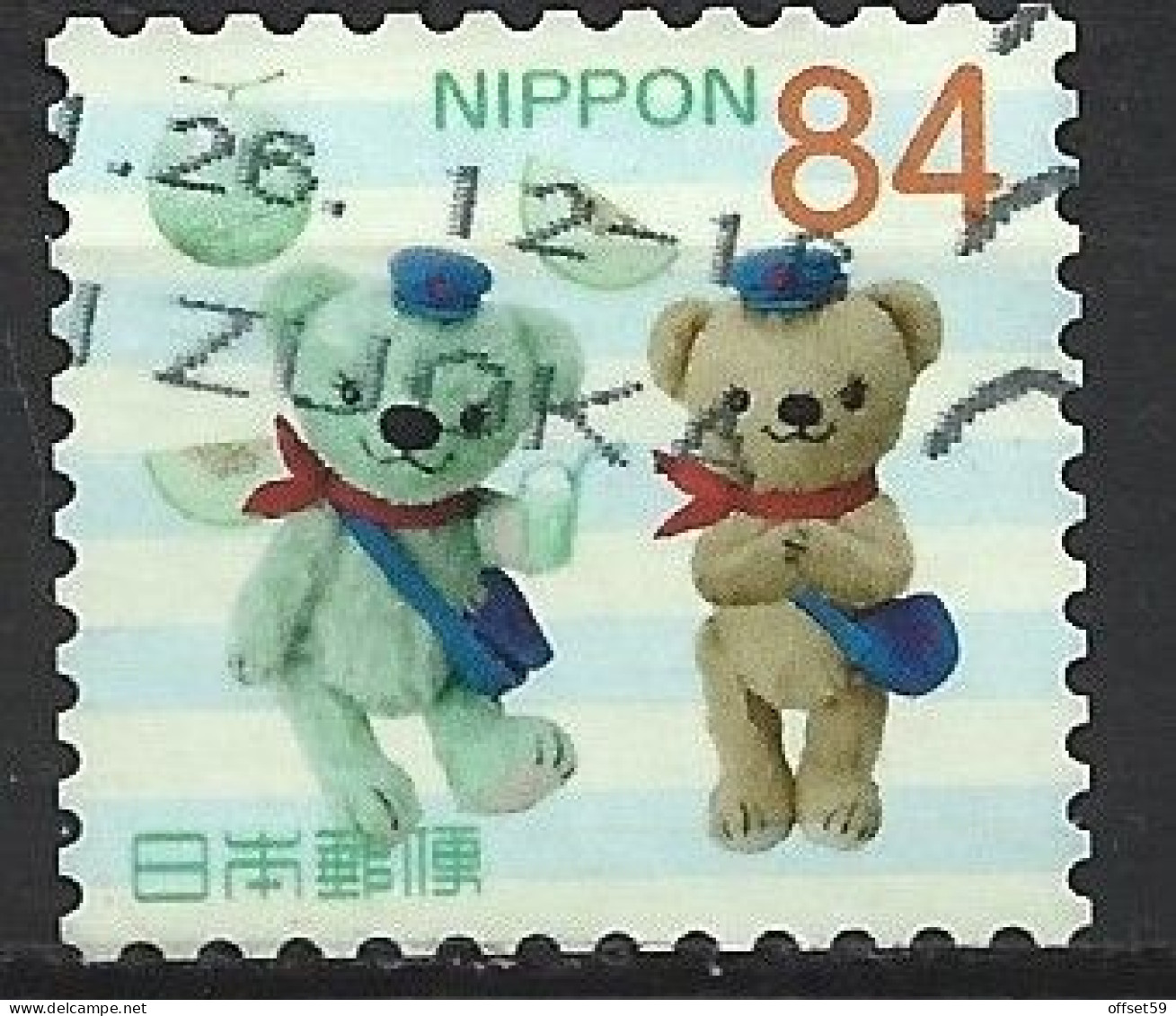 JAPON DE 2019 N°9525 .POSKUMA ET SES AMIS . POSUKUMA ET SURAIM ET PRUNE - Used Stamps