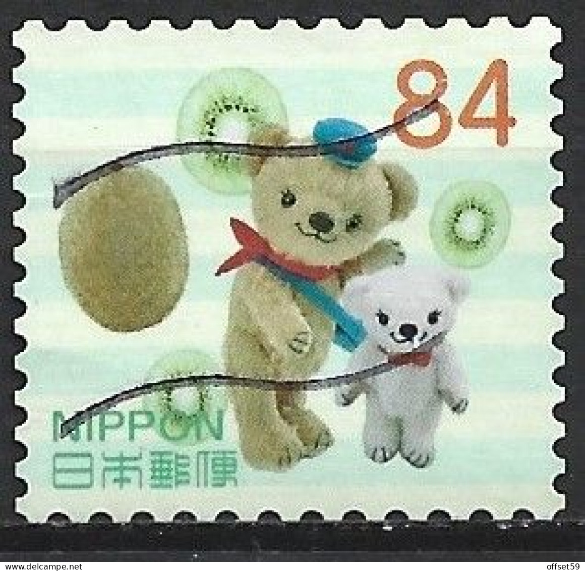 JAPON DE 2019 N°9526 .POSKUMA ET SES AMIS . POSUKUMA ET POSUKOGAMA ET KIWI - Used Stamps