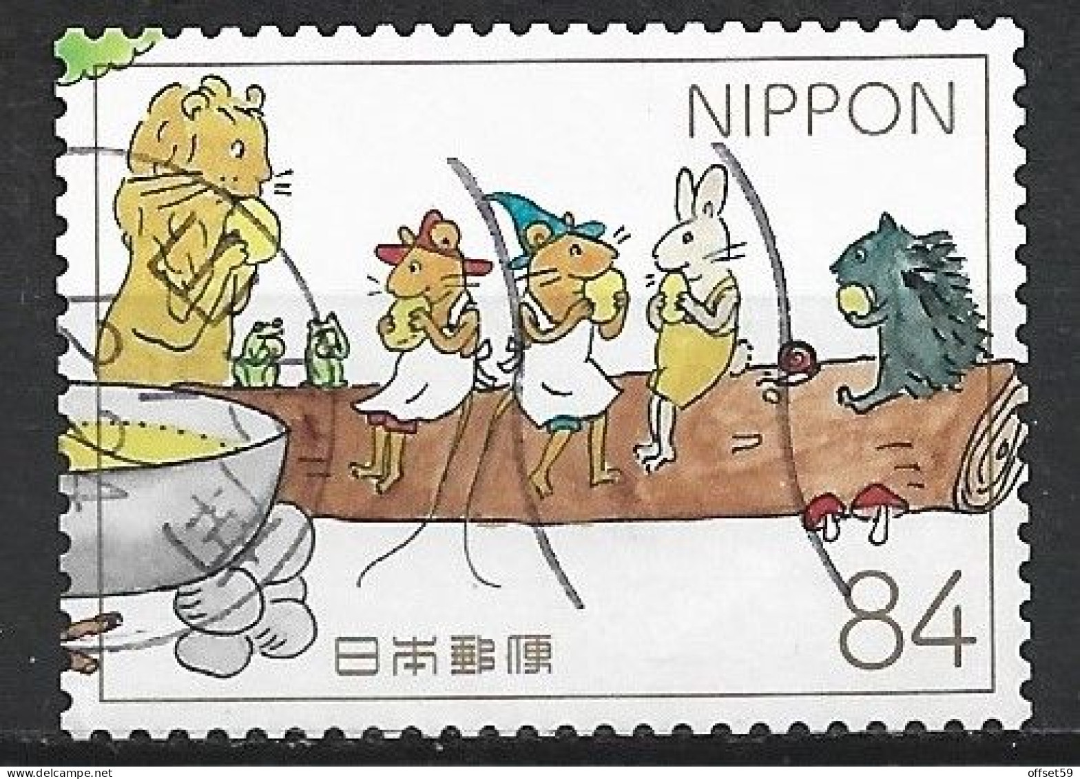 JAPON DE 2019 N°9673 LIVRES POUR ENFANTS III. GURI ET GARU - Used Stamps