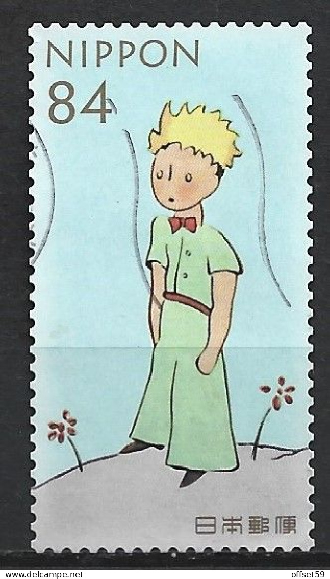 JAPON DE 2019 N°9703 SALUTATIONS LE PETIT PRINCE. LE PETIT PRINCE SUR L'ASTEROIDE B 612 - Used Stamps