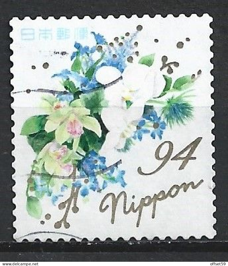 JAPON DE 2020 N°9736. TIMBRES DE SALUTATIONS . BOUQUET - Used Stamps