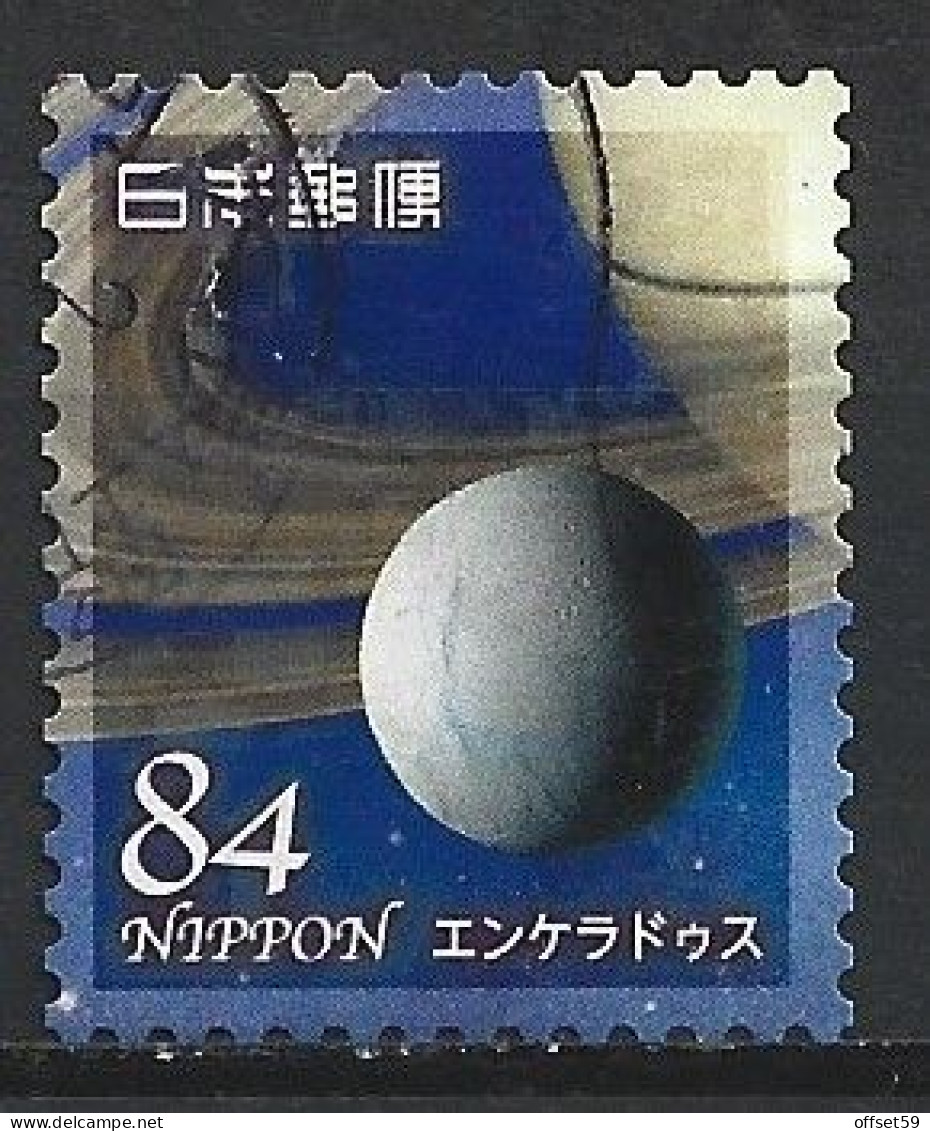 JAPON DE 2020 N°9755. CORPS CELESTE III. ENCELADE - Used Stamps