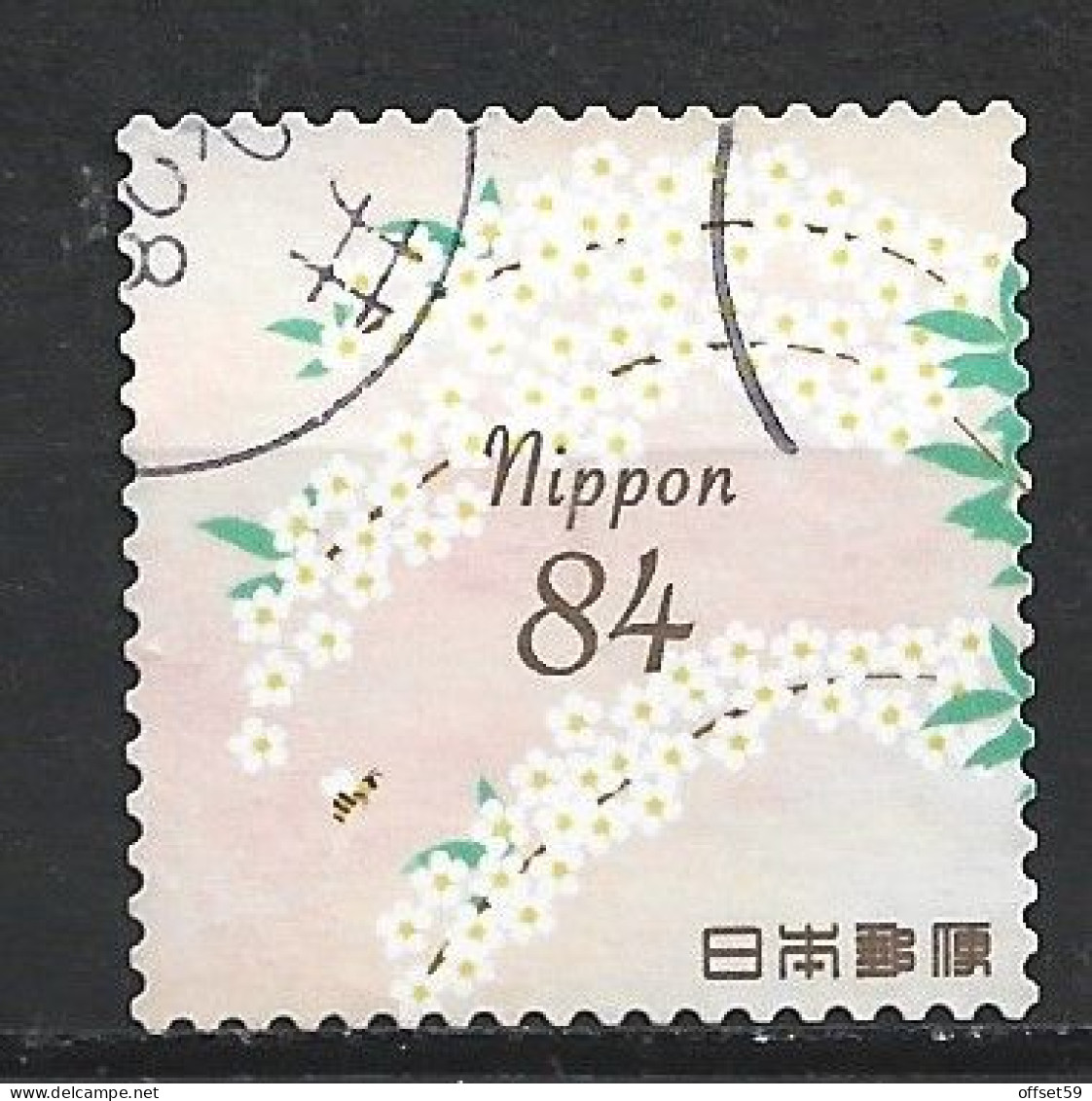 JAPON DE 2020 N°9784. TIMBRES DE SALUTATIONS PRINTEMPS. SAULE DES NEIGES ET ABEILLE - Used Stamps