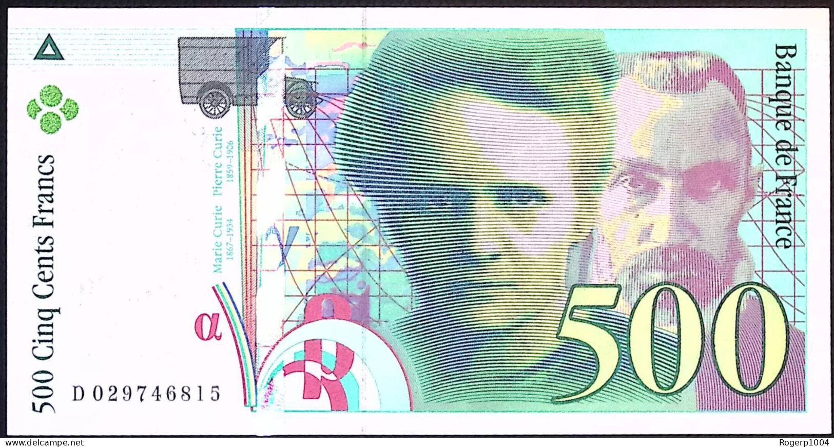 FRANCE * 500 Francs * Pierre Et Marie Curie * Date 1994 * F.76.1 * État/Grade SPL/AU * - 500 F 1994-2000 ''Pierre Et Marie Curie''