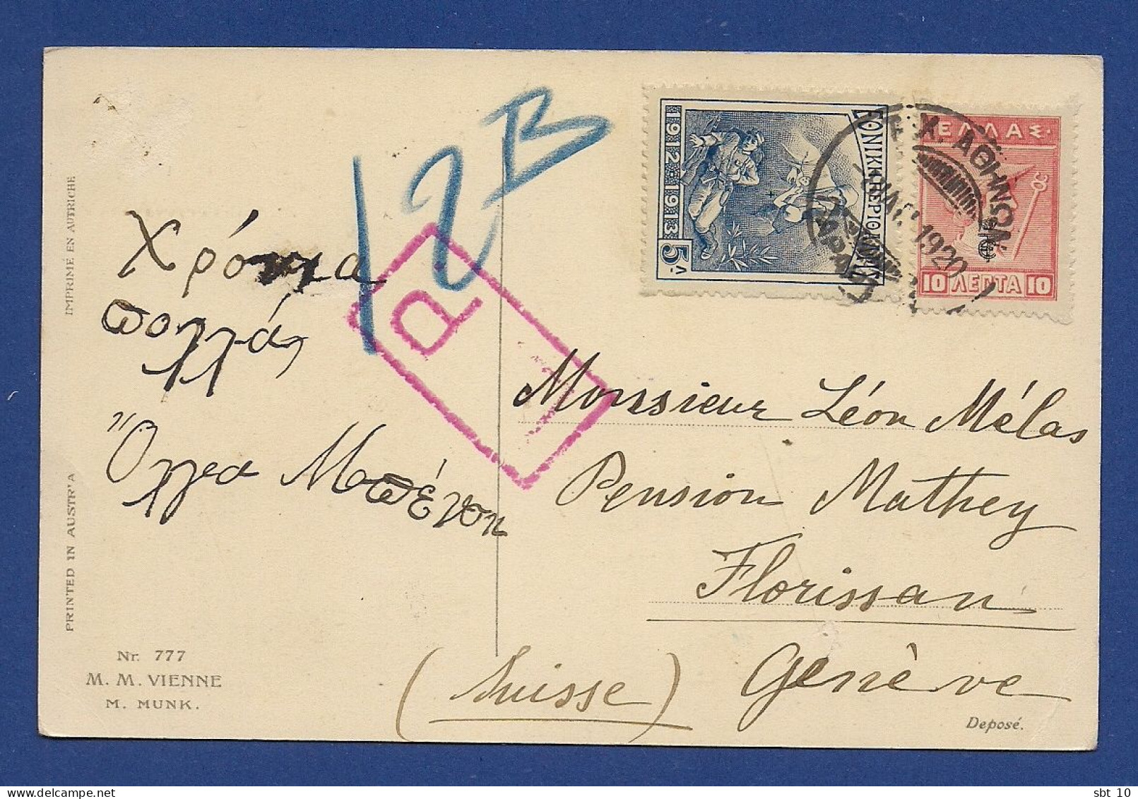 Greece To Geneve Post Card 1920 [ L.P ,12B] P. Ebner - MM Vienne 777 - Brieven En Documenten