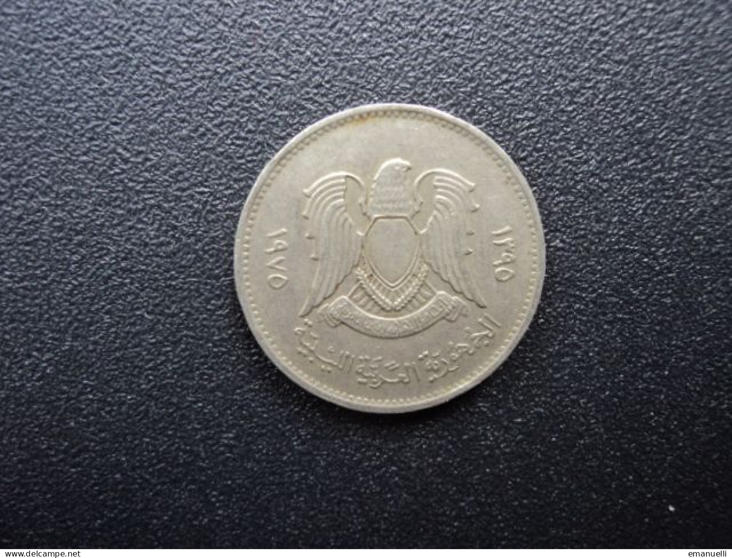 LIBYE : 20 DIRHAMS   1975 - 1395  KM 15    TTB+ - Libya