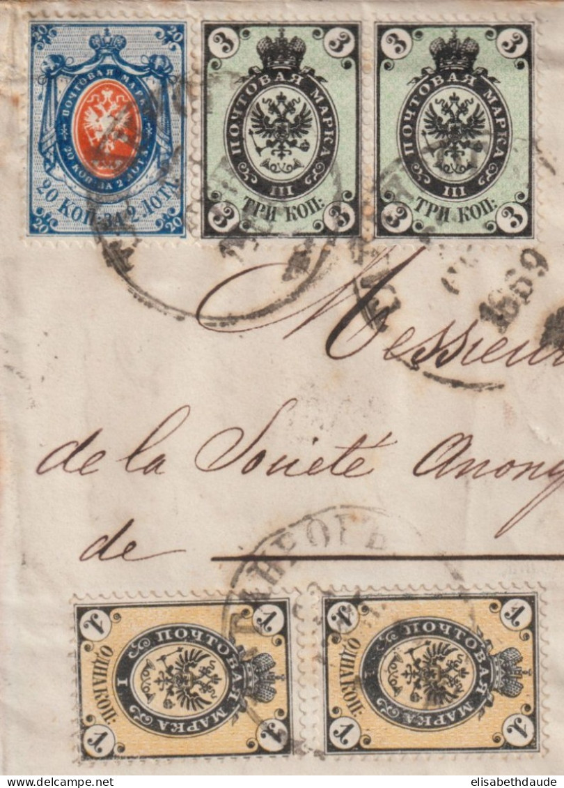 RUSSIE - 1869 - SUPERBE LETTRE De TAGANROG => NICE - Briefe U. Dokumente
