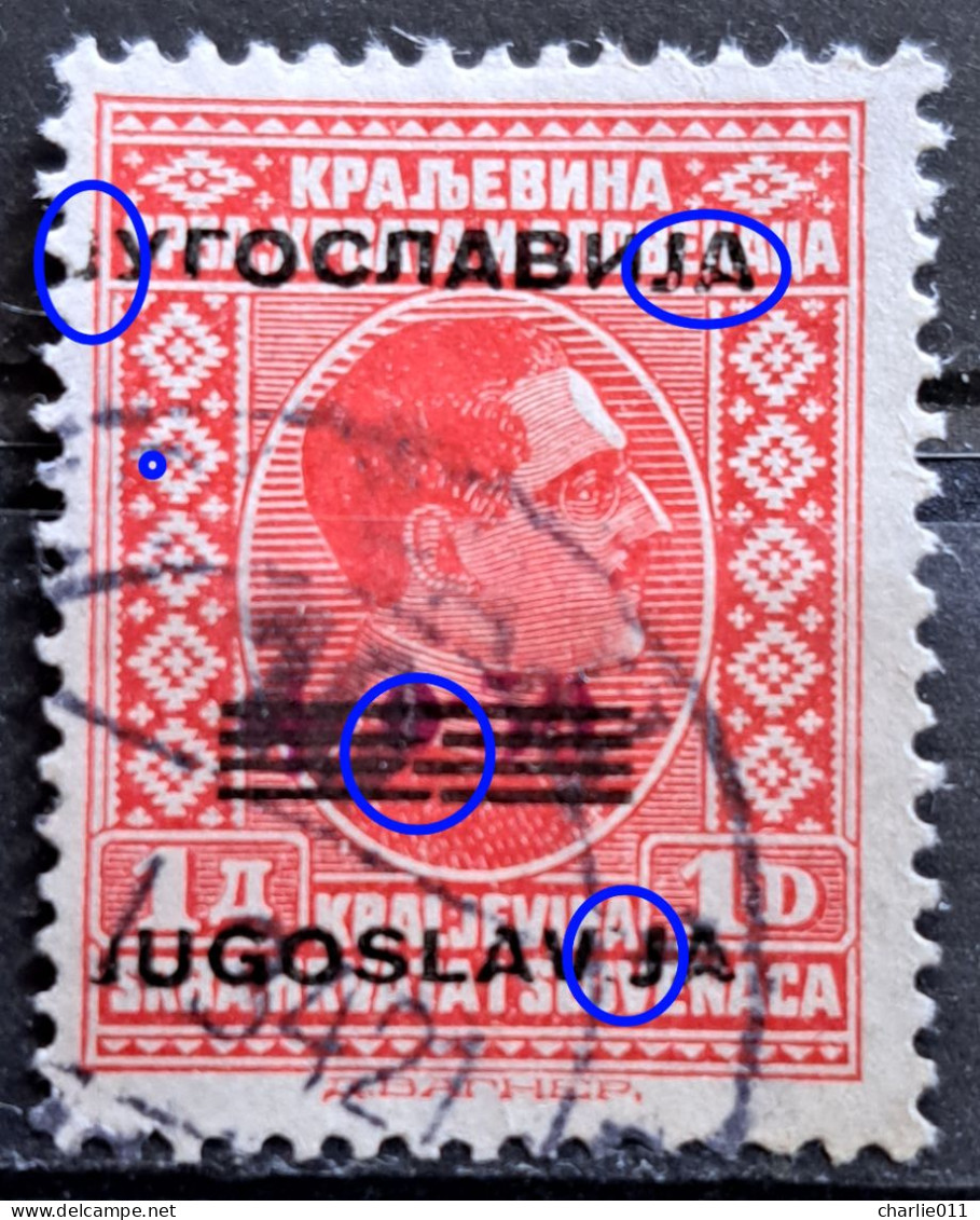 KING ALEXANDER-1 D -OVERPRINT JUGOSLAVIJA WITH LINES-ERROR WITHOUT I-RARE-YUGOSLAVIA-1933 - Sin Dentar, Pruebas De Impresión Y Variedades