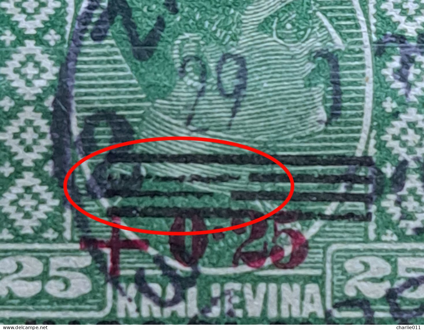 KING ALEXANDER-25 P -OVERPRINT JUGOSLAVIJA WITH LINES-ERROR -YUGOSLAVIA-1933 - Ongetande, Proeven & Plaatfouten