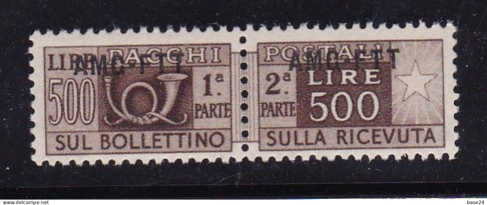 1949 Italia Italy Trieste A PACCHI POSTALI 500 Lire Bruno (25) MNH** Soprastampa Alta, Firma Perito, PARCEL POST - Pacchi Postali/in Concessione