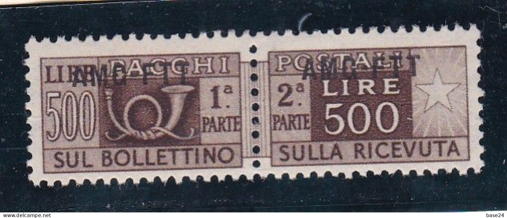 1949 Italia Italy Trieste A PACCHI POSTALI 500 Lire Bruno (25) MNH** Soprastampa Alta, Firma Perito, PARCEL POST - Postal And Consigned Parcels