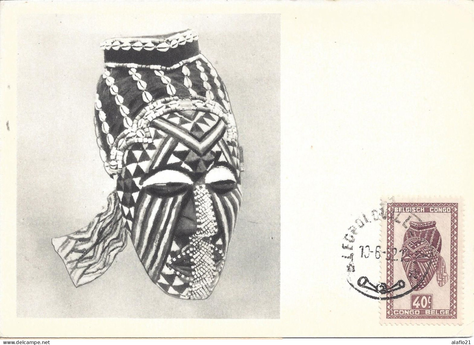 CONGO BELGE - CARTE MAXIMUM - Yvert N° 281 - ART INDIGENE - PUB PLASMARINE Au DOS - Storia Postale