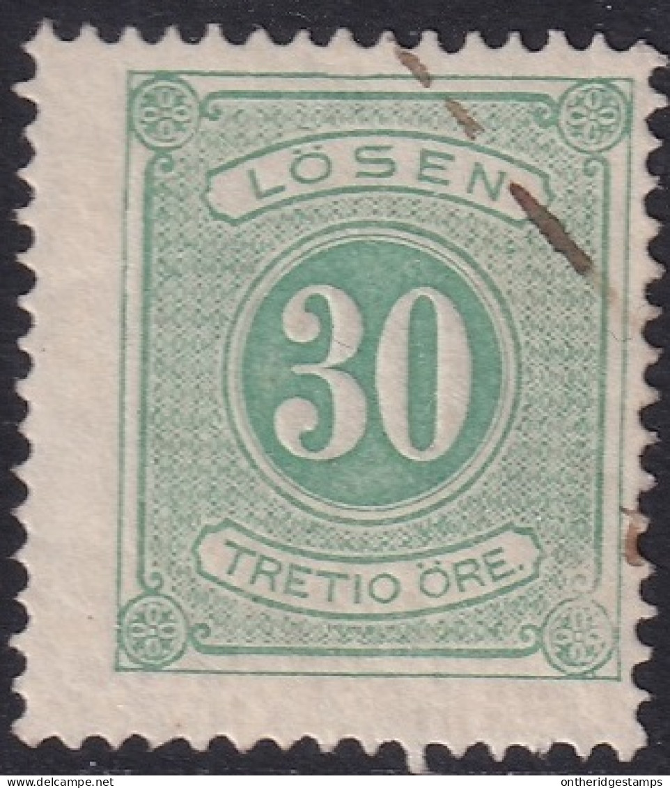 Sweden 1874 Sc J9  Postage Due Used - Impuestos