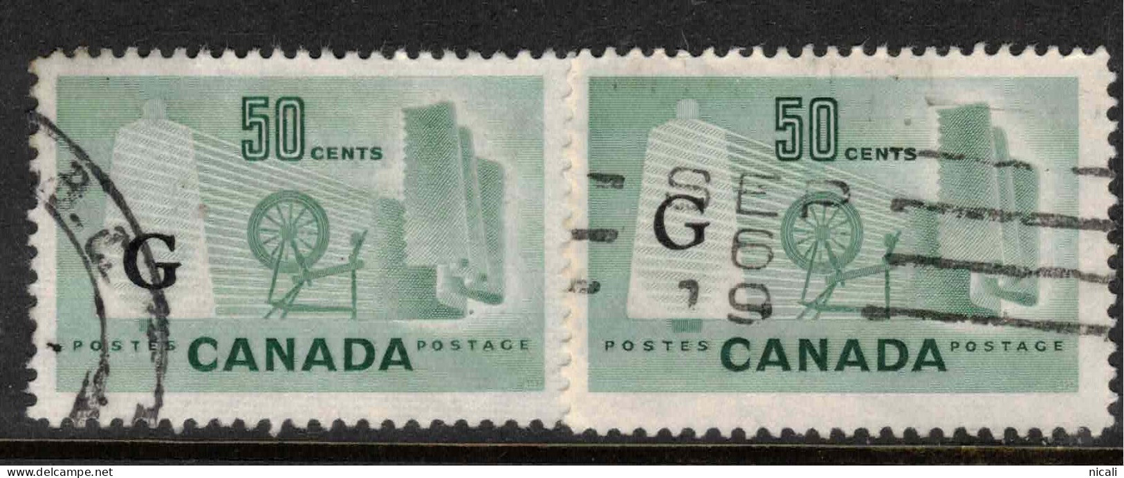 CANADA 1953 50c Textile Industry Official Types O4 And O6 SG O201, O201a U ZZ75 - Overprinted