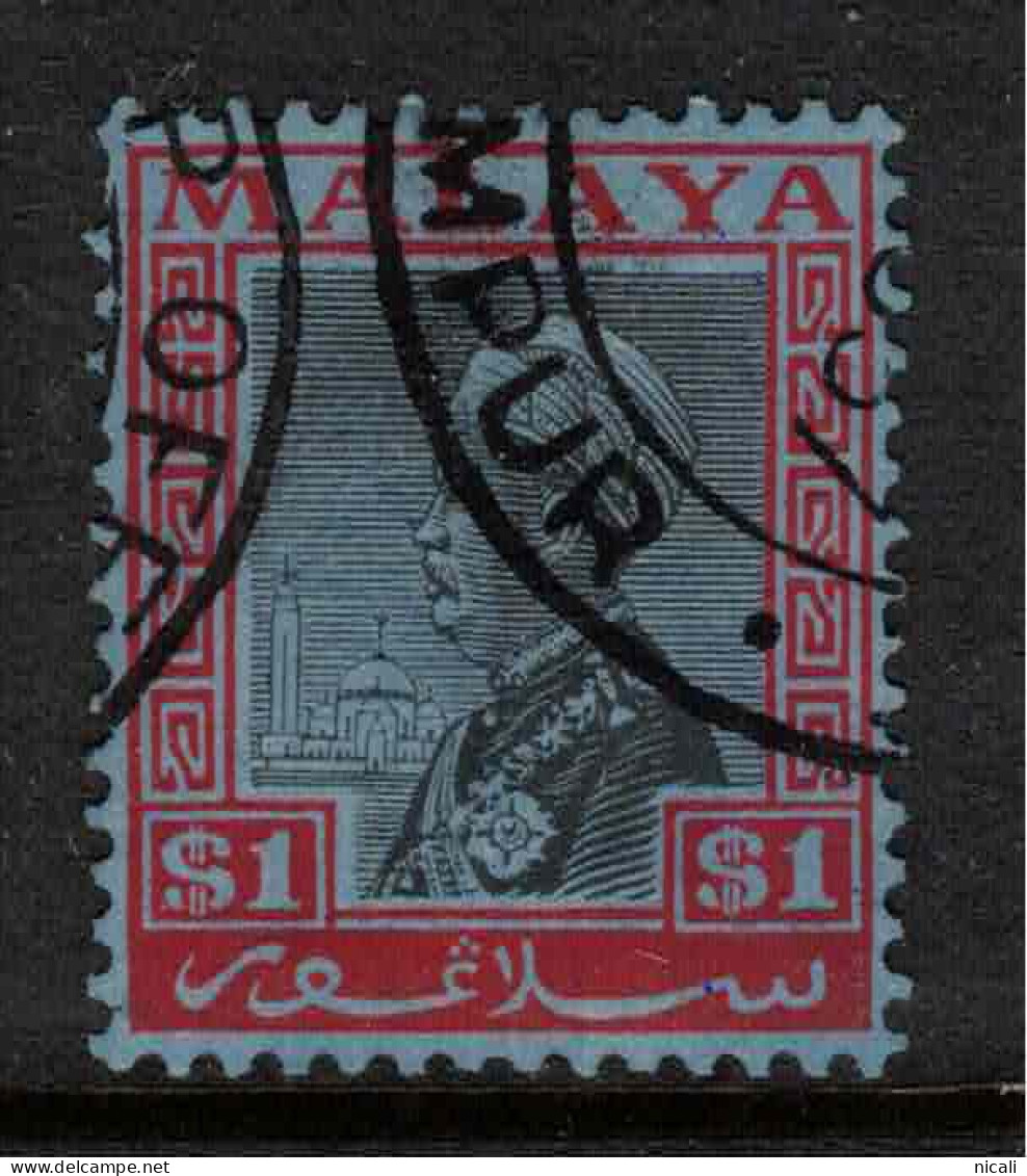 SELANGOR 1935 $2 Green And Scarlet SG 84 U ZZ73 - Selangor