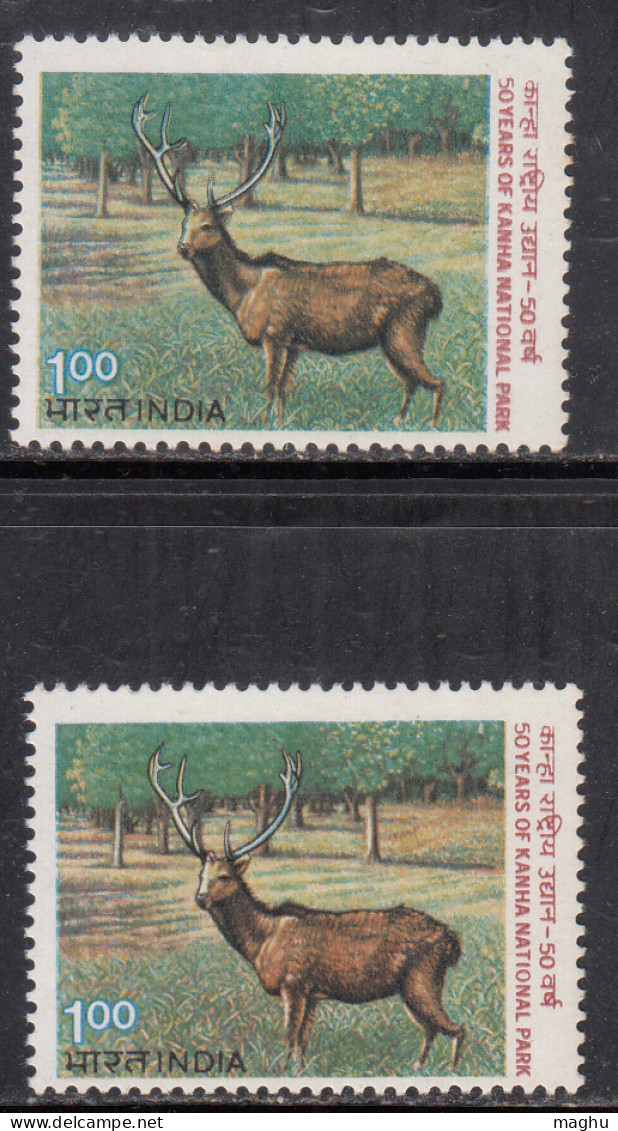 EFO, Dry Print / Colour Shift, India 1983 MNH, Kanha National Park, Swamp Deer, Animal, - Varietà & Curiosità