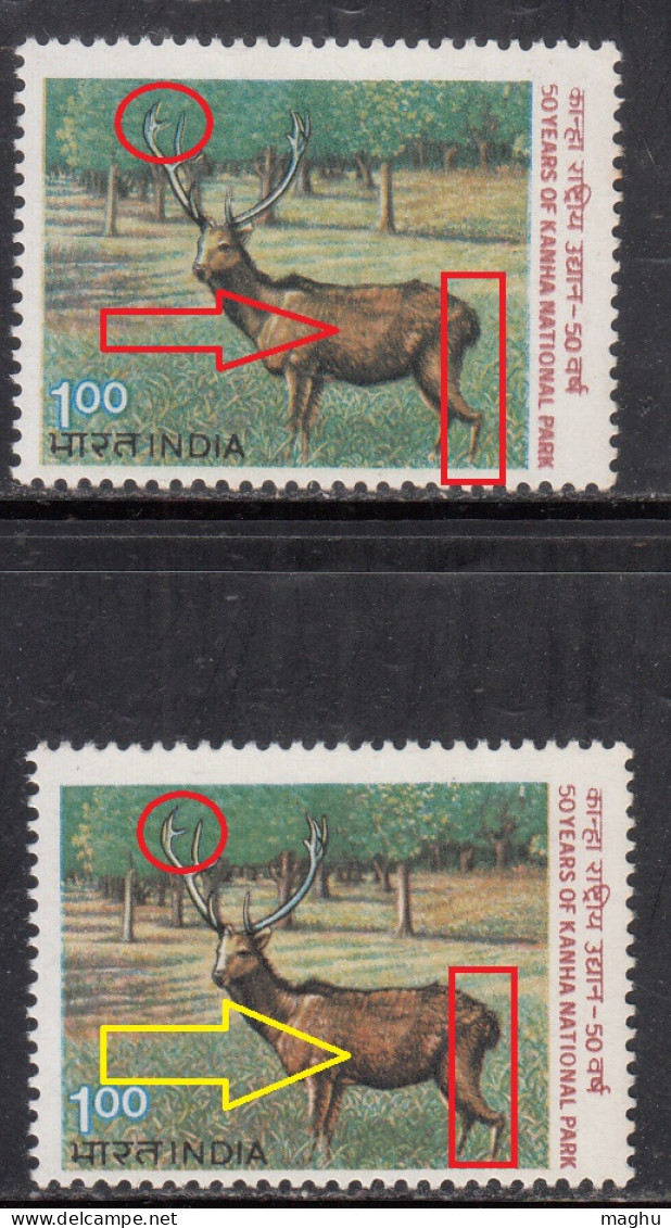 EFO, Dry Print / Colour Shift, India 1983 MNH, Kanha National Park, Swamp Deer, Animal, - Errors, Freaks & Oddities (EFO)