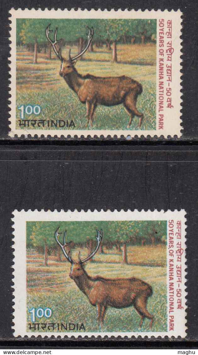 EFO, Dry Print / Colour Shift, India 1983 MH, Kanha National Park, Swamp Deer, Animal, (con., Marginal Stains) - Plaatfouten En Curiosa