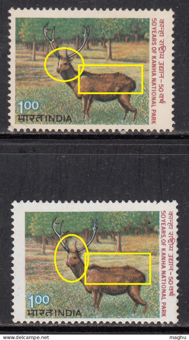 EFO, Dry Print / Colour Shift, India 1983 MH, Kanha National Park, Swamp Deer, Animal, (con., Marginal Stains) - Plaatfouten En Curiosa