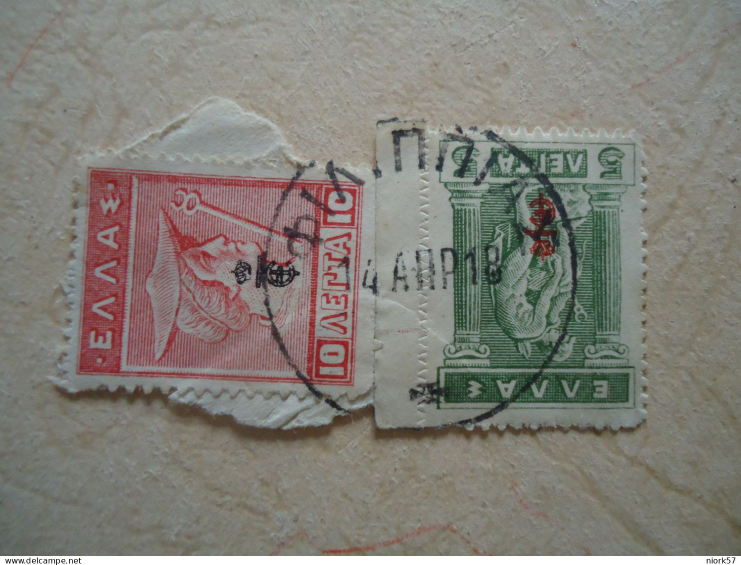 GREECE  USED STAMPS POSTMARK ΦΙΛΙΠΠΙΑΣ 1918 - Marcophilie - EMA (Empreintes Machines)