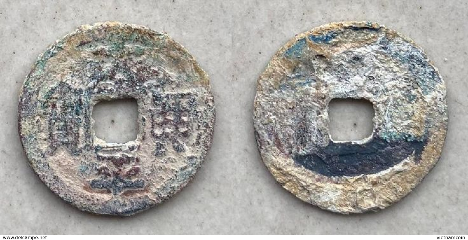 First Ancient Annam Coins - Thai Binh Hung Bao Reverse Above - The Dinh Dynasty 968-979 - Vietnam