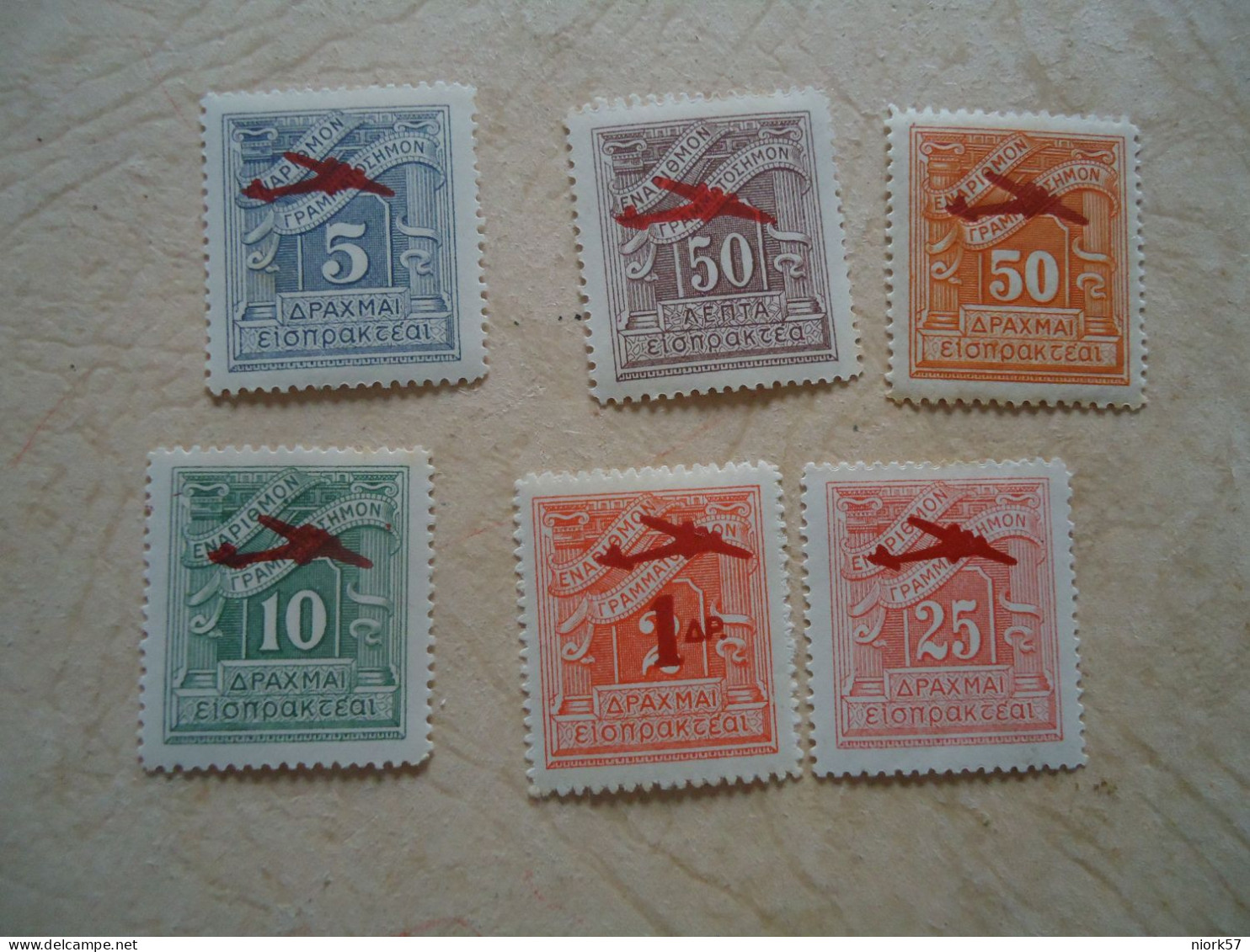 GREECE     ΜΝΗ   6  STAMPS POSTAGE DUE  OVERPRINT  AIRPLANES - Oblitérés