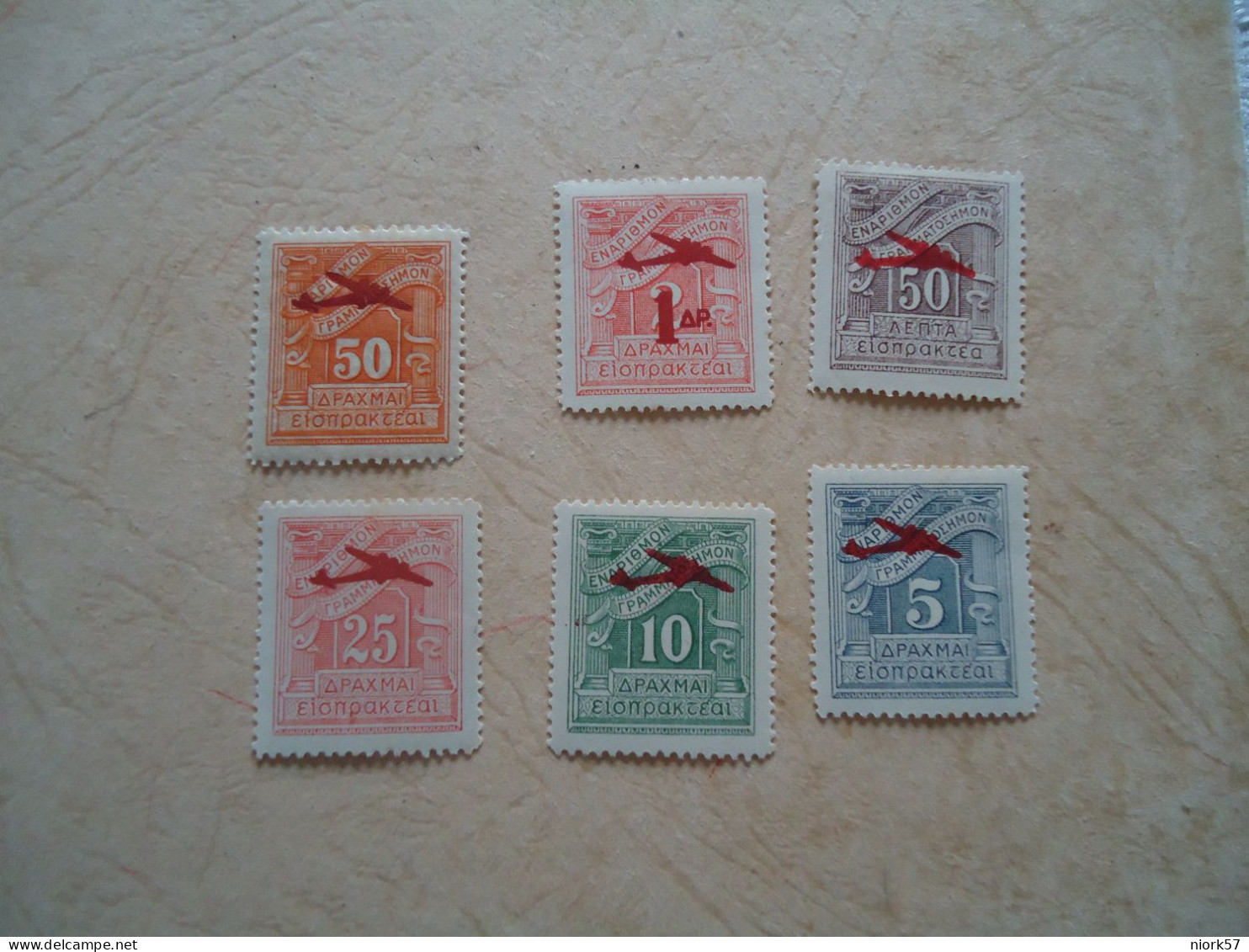 GREECE     ΜΝΗ   6  STAMPS POSTAGE DUE  OVERPRINT  AIRPLANES - Used Stamps