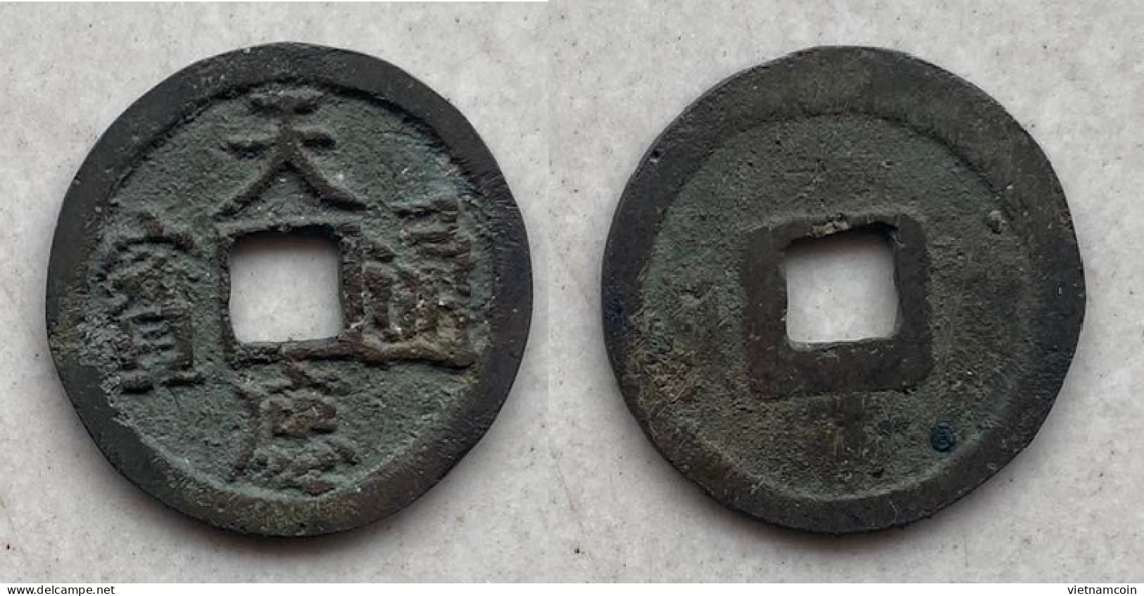 Ancient Annam Coin Thien Khanh Thong Bao Tran Cao 1426-1428 - Vietnam