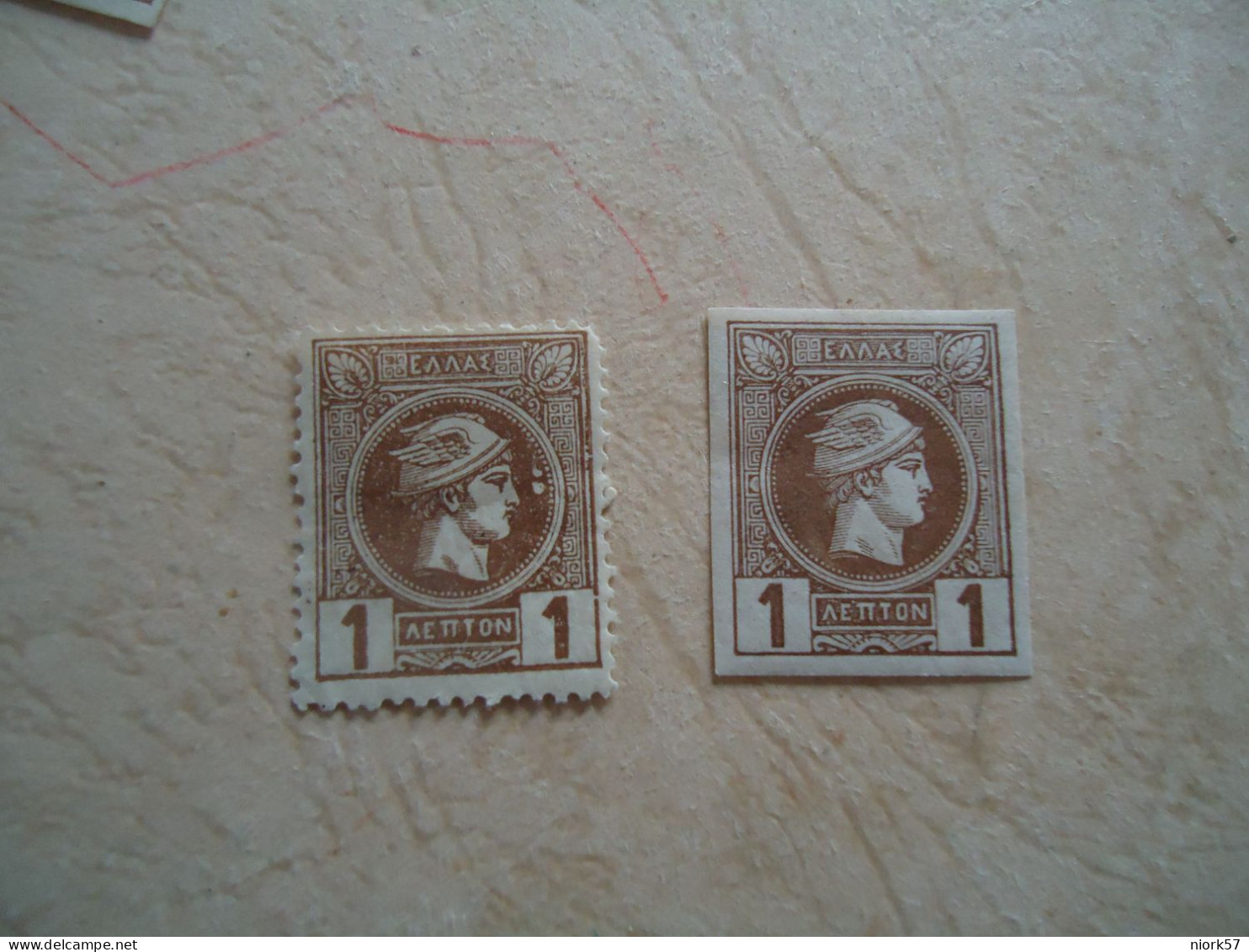 GREECE  2  MNH SMALL HEAD HERMES 1 LEPTON - Unused Stamps